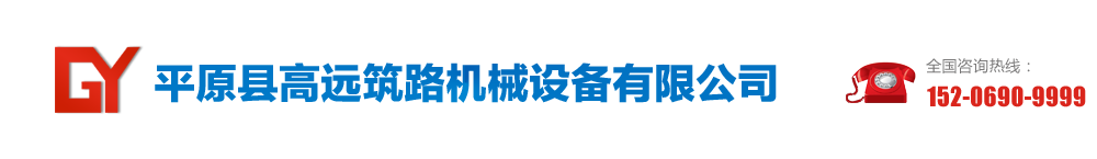 上vU瑟电器有限公司 - 直流控制器专?/></a>
            </div>
            <div   id=